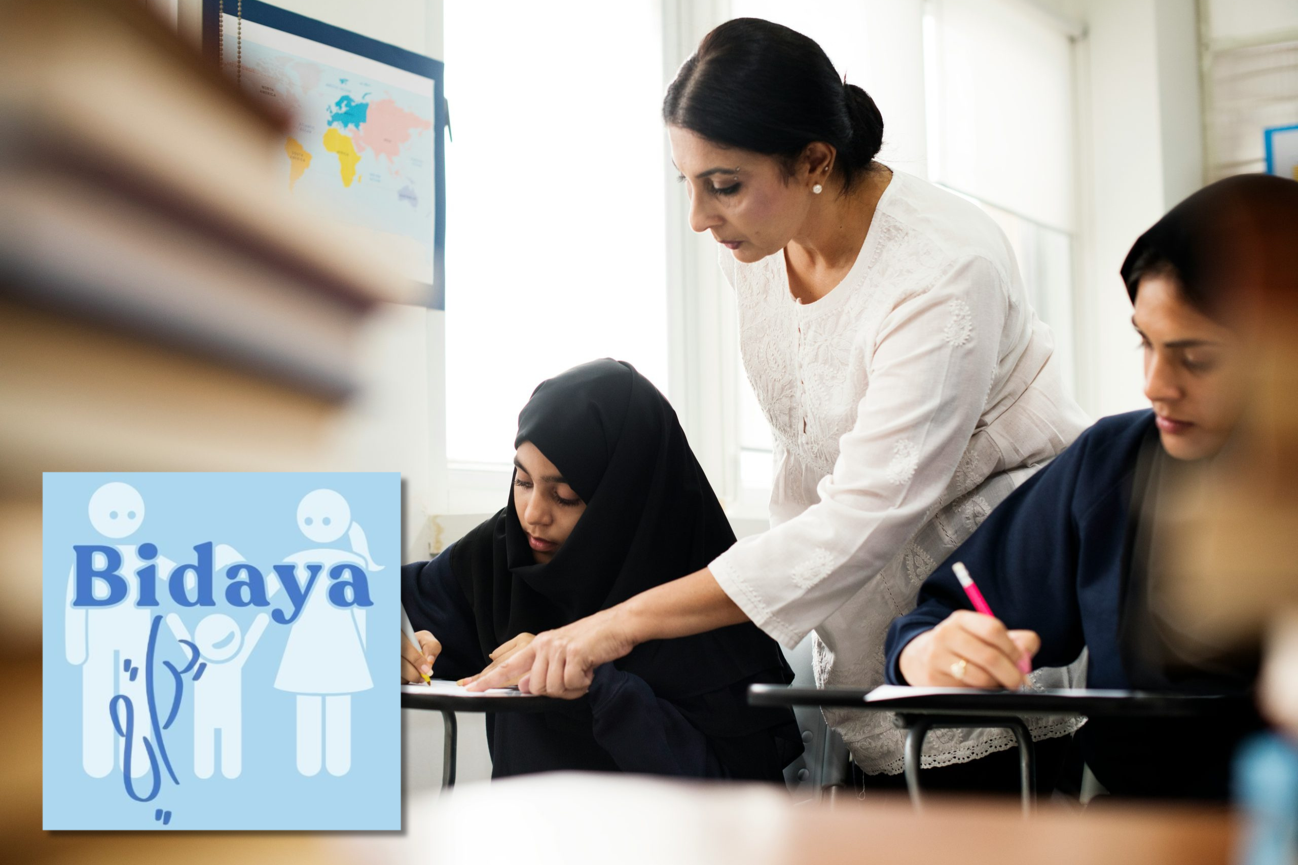 Partner With Bidaya Education